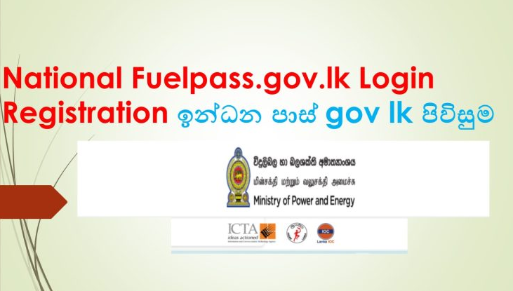 How I Can Fuelpass Gov Lk Login And Registration Online